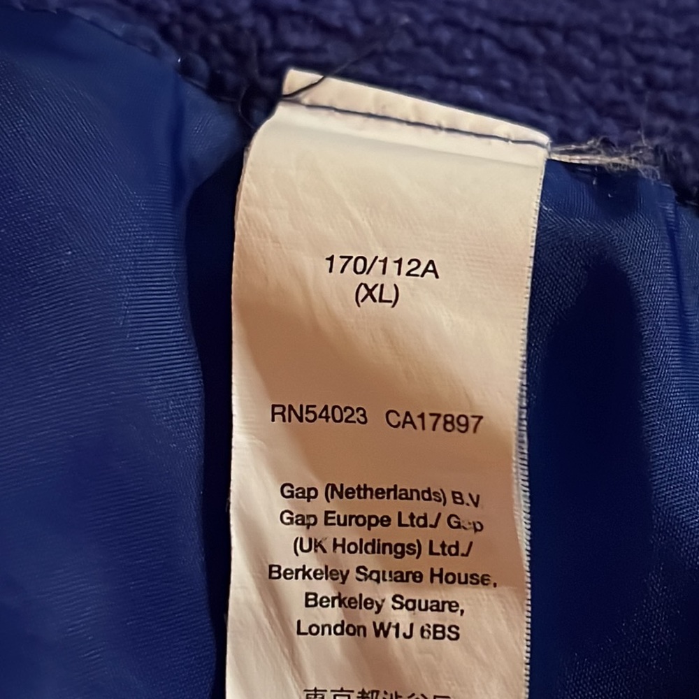 High-Lo Gap Blue Vest, zip pockets, XL - Picture 9 of 14